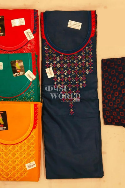 Ahmedabad Unstitched Cambric Suit with Chiffon Dupatta (Set of 4)186No