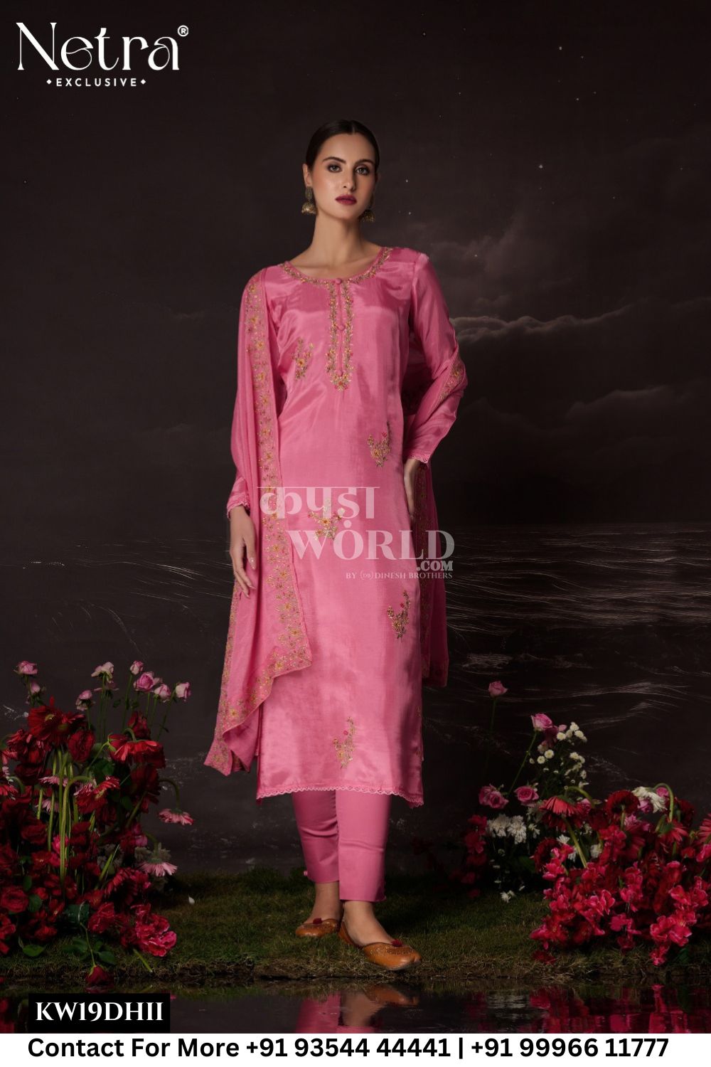 Netra Catalogue - Vritika: Designer Silk Ladies Suit Latest Catalog Supplier