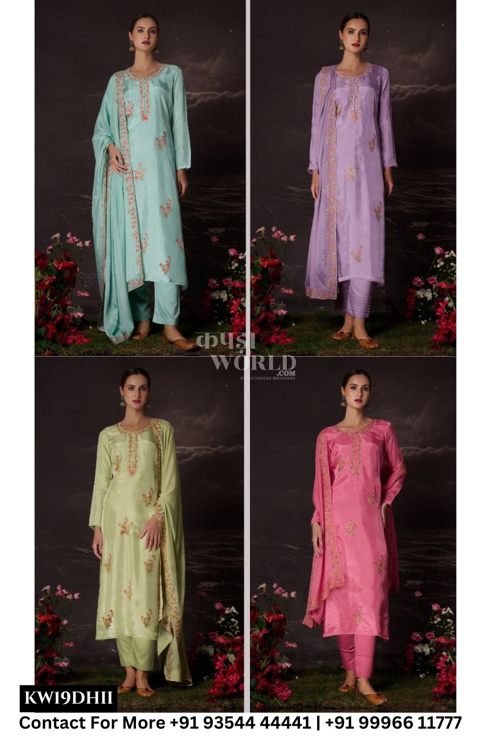 Netra Catalogue - Vritika: Designer Silk Ladies Suit Latest Catalog Supplier
