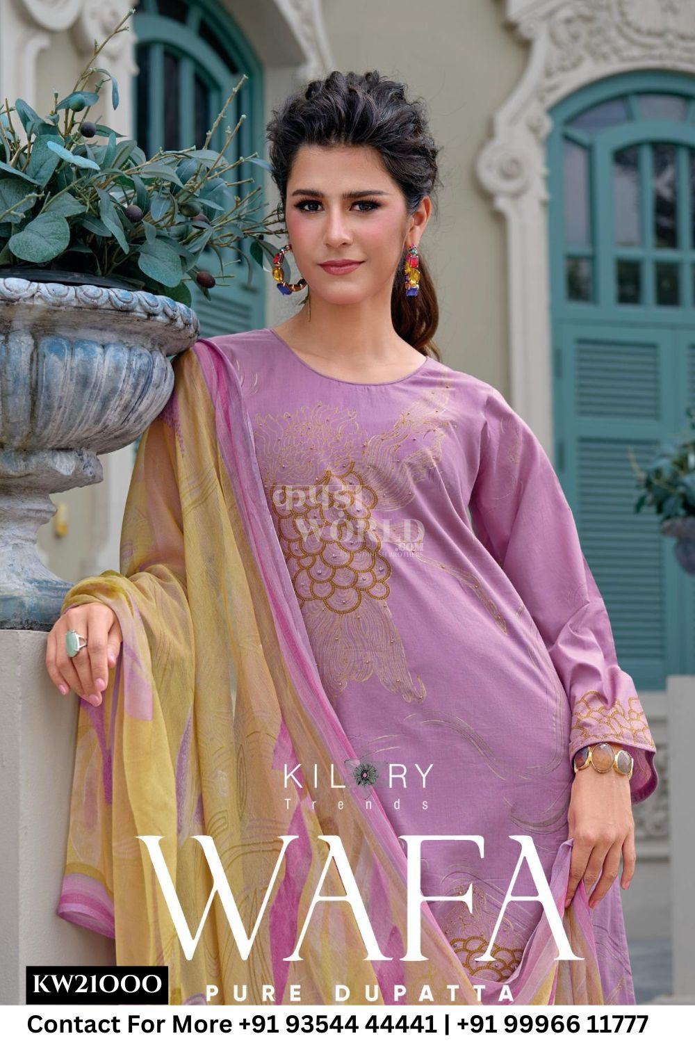 Kilory Catalogue - Wafa: Exclusive Ladies Cotton Dress Catalog Exporters