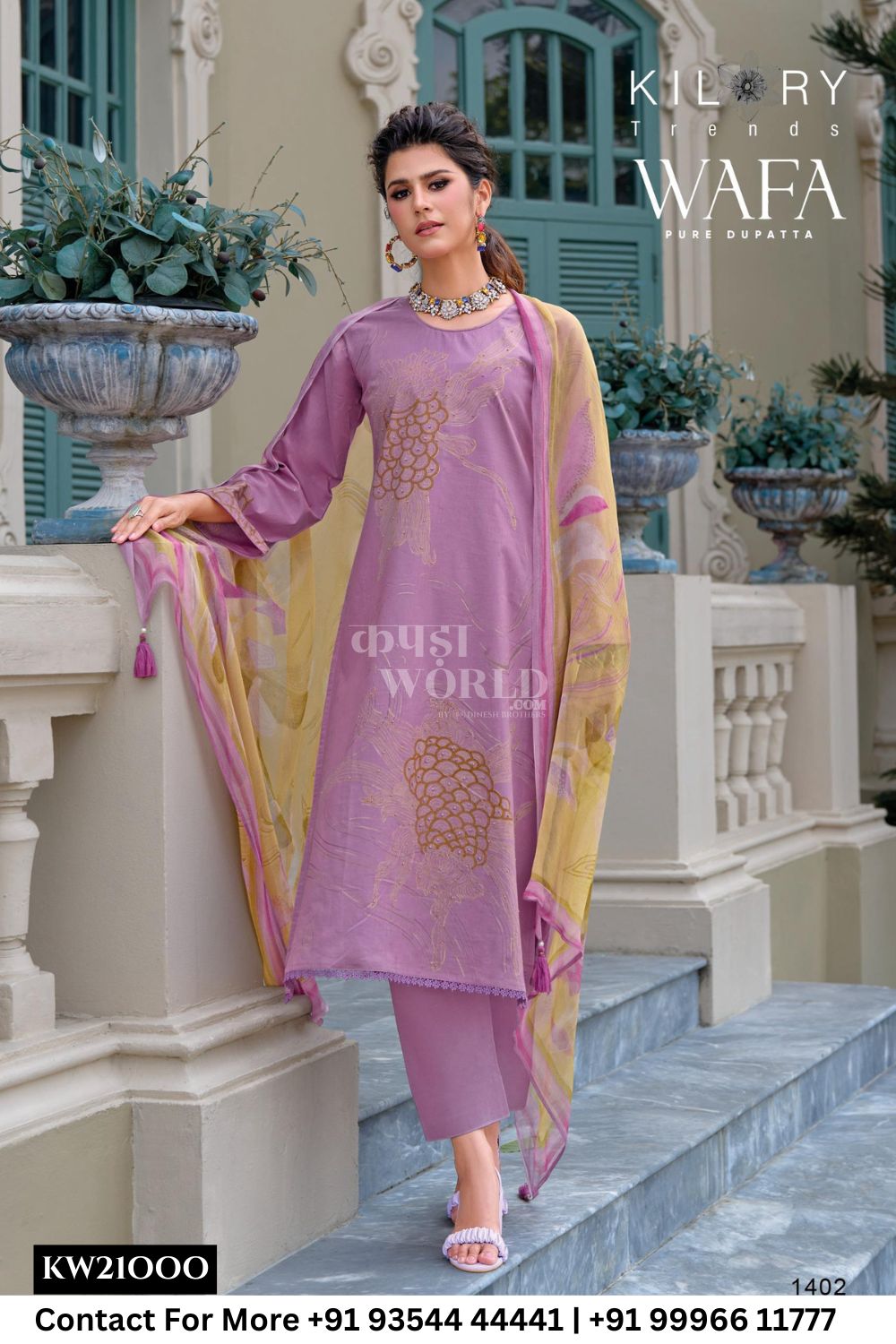 Kilory Catalogue - Wafa: Exclusive Ladies Cotton Dress Catalog Exporters