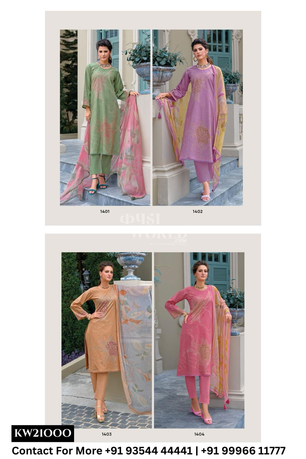 Kilory Catalogue - Wafa: Exclusive Ladies Cotton Dress Catalog Exporters