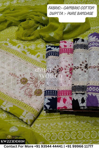 Jaipur Unstitched Cotton Suit with Pure Dupatta (Set of 5)223No