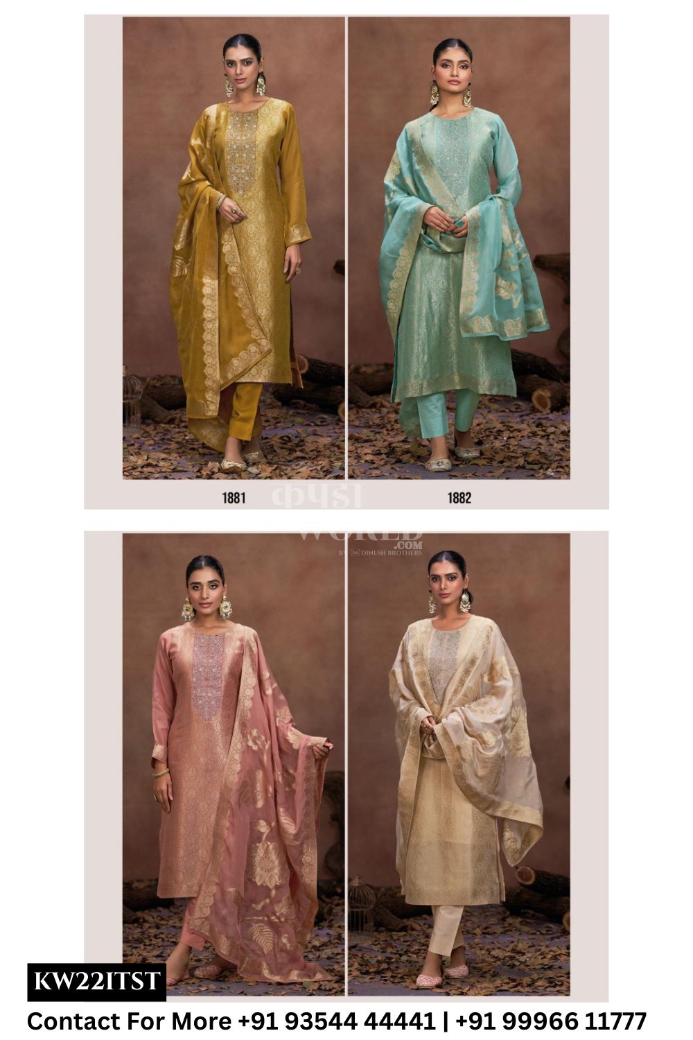Cinderella Catalogue - Vienna: Organza Jacquard Partywear Suit Wholesalers