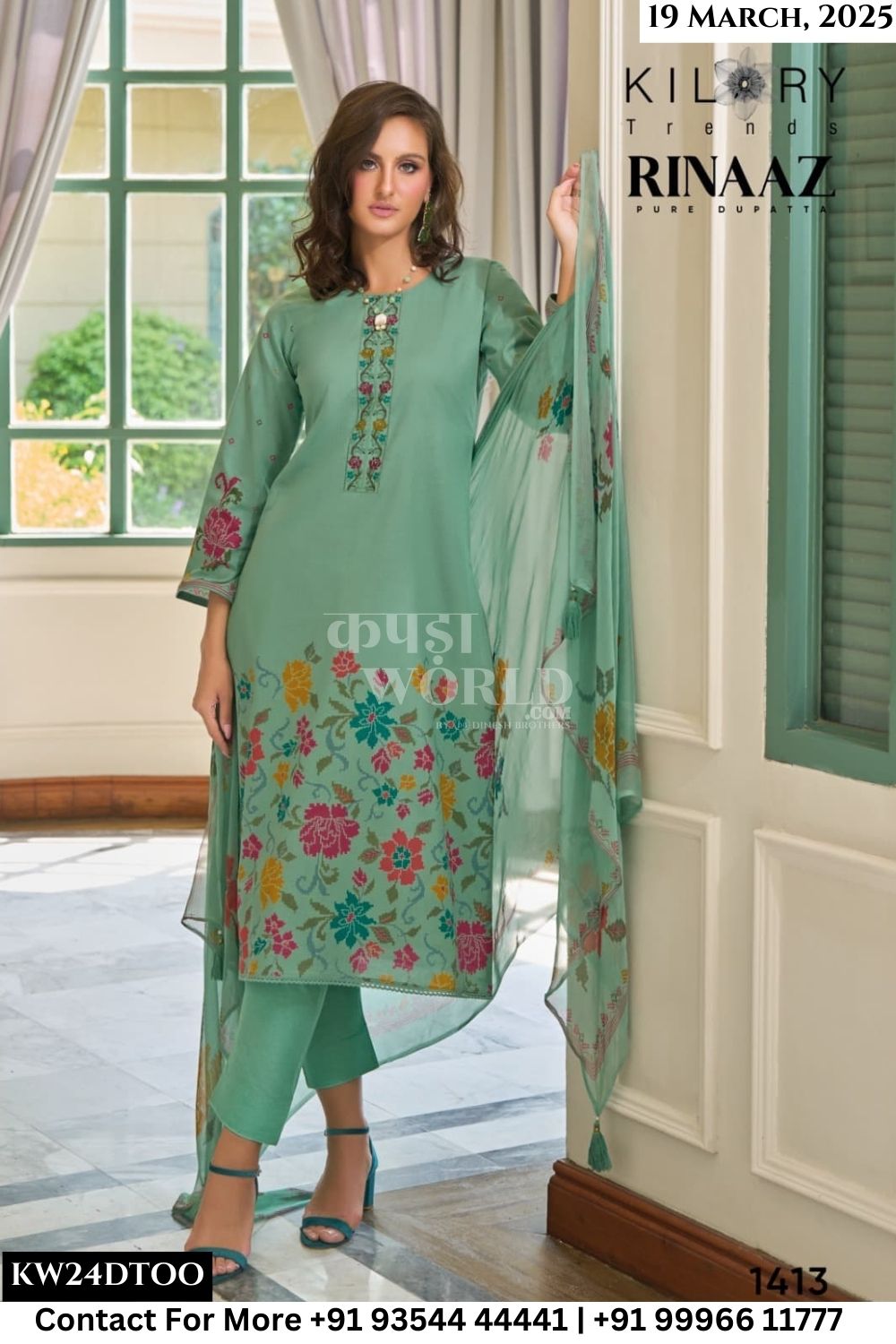 Kilory Catalogue - Rinaaz: Pure Lawn Cotton Fancy Suit Catalog Suppliers