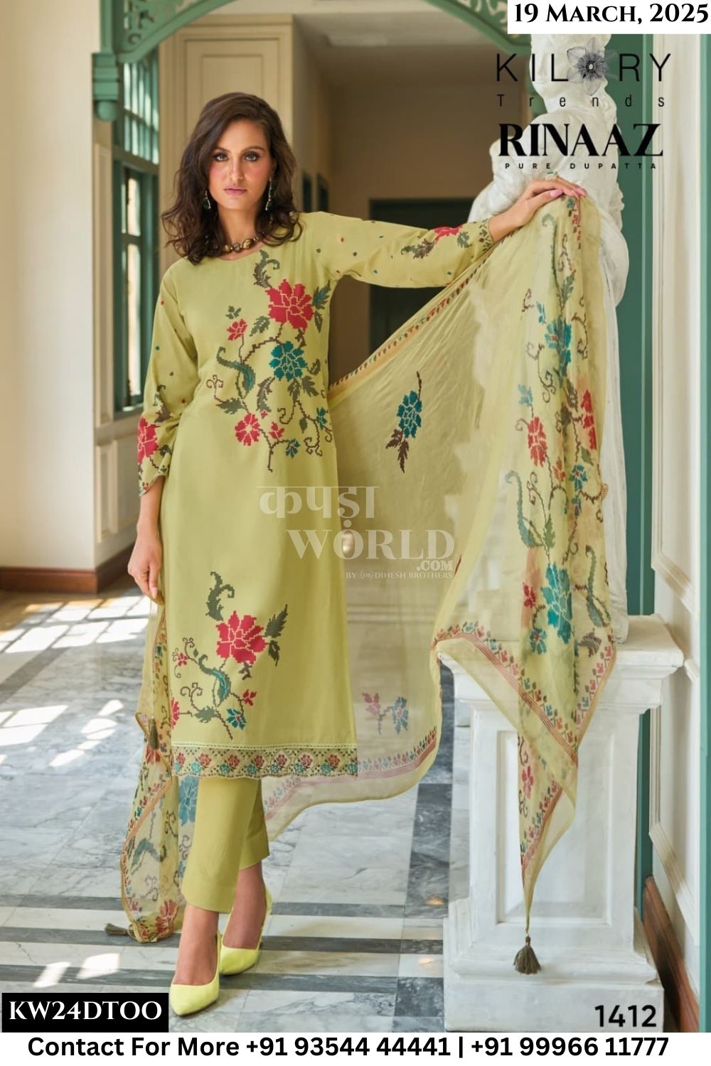 Kilory Catalogue - Rinaaz: Pure Lawn Cotton Fancy Suit Catalog Suppliers