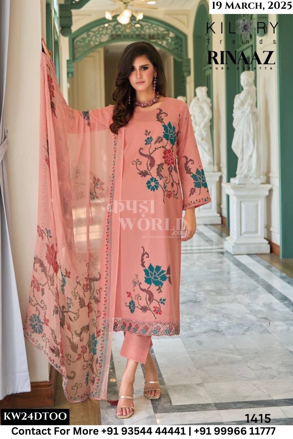 Kilory Catalogue - Rinaaz: Pure Lawn Cotton Fancy Suit Catalog Suppliers