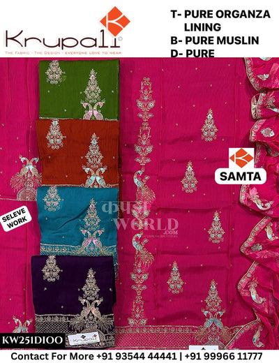 Krupali - Samta: Top Pure Digital Lining & Pure Muslin Dupatta