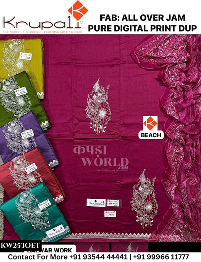 Krupali - Beach: Top All Over Jaam &  Dupatta
