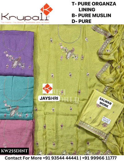 Krupali - Jayshri: Top Pure Digital Lining & Pure Muslin Dupatta