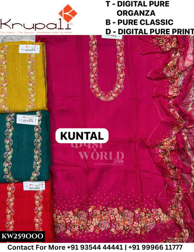 Krupali - Kuntal: Top Digital Pure Organza & Pure Classic  Dupatta