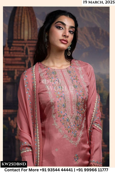 Netra Catalogue - Maira: Partywear Style Designer Silk Suit Catalog Exporter