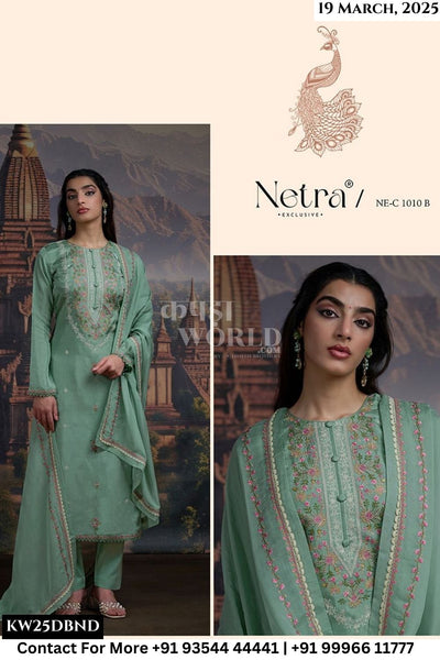 Netra Catalogue - Maira: Partywear Style Designer Silk Suit Catalog Exporter