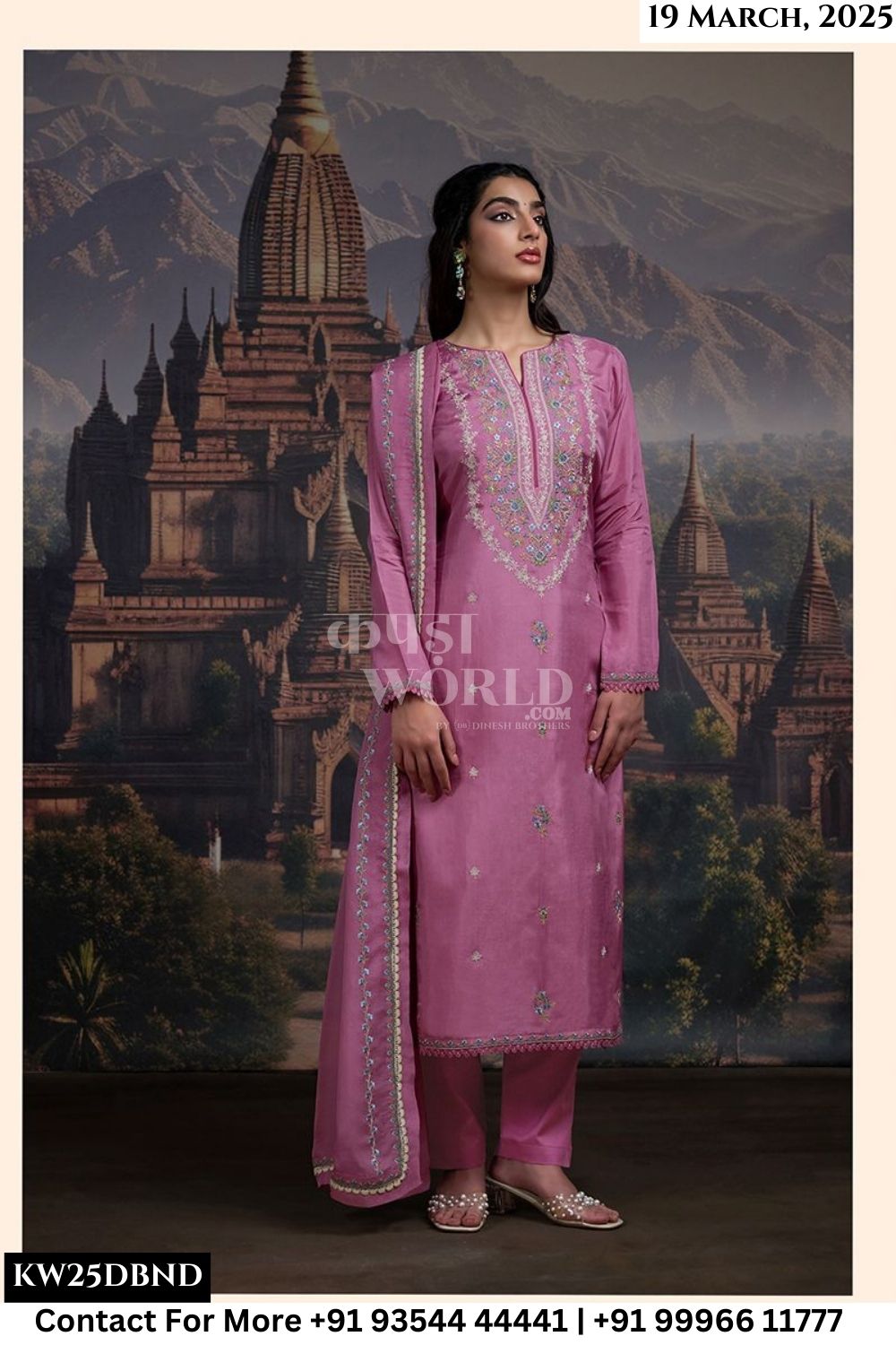 Netra Catalogue - Maira: Partywear Style Designer Silk Suit Catalog Exporter