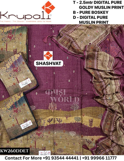Krupali - Shashvat: Top 2.5mtr Digital Pure Goldy Muslin Print  & Pure Boskey Dupatta