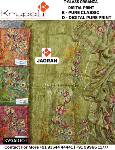 Krupali - Jagran: Top Glass Organza Digital Print & Pure Classic  Dupatta