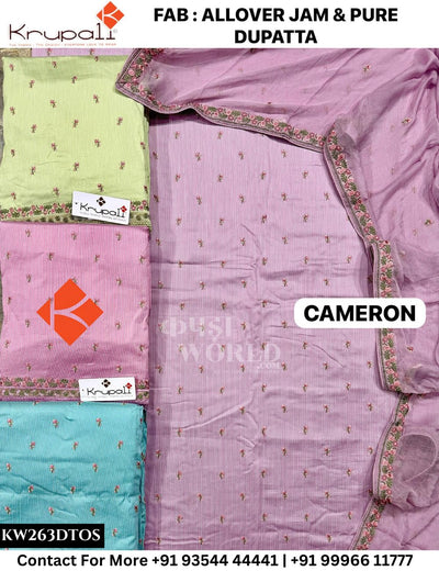 Krupali - Cameron: Top All Over Jaam & Pure Dupatta &  Dupatta