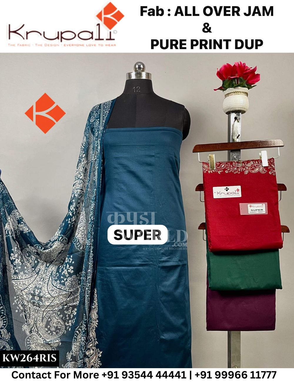 Krupali - Super: Top All Over Jaam &  Dupatta