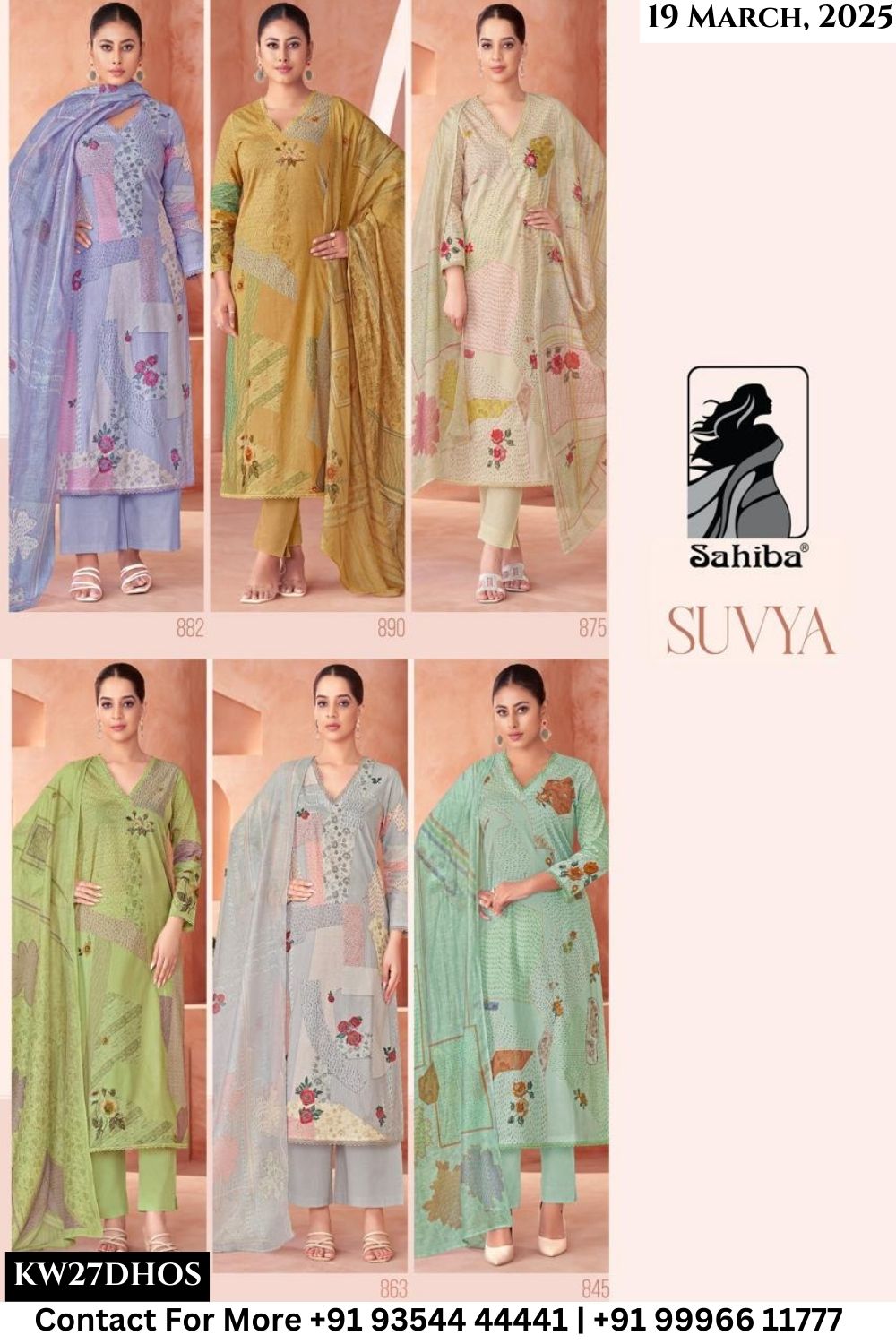 Sahiba Catalogue - Suvya: Digital Prints Fancy Work Cotton Ladies Suit Dealer