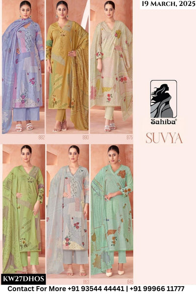 Sahiba Catalogue - Suvya: Digital Prints Fancy Work Cotton Ladies Suit Dealer