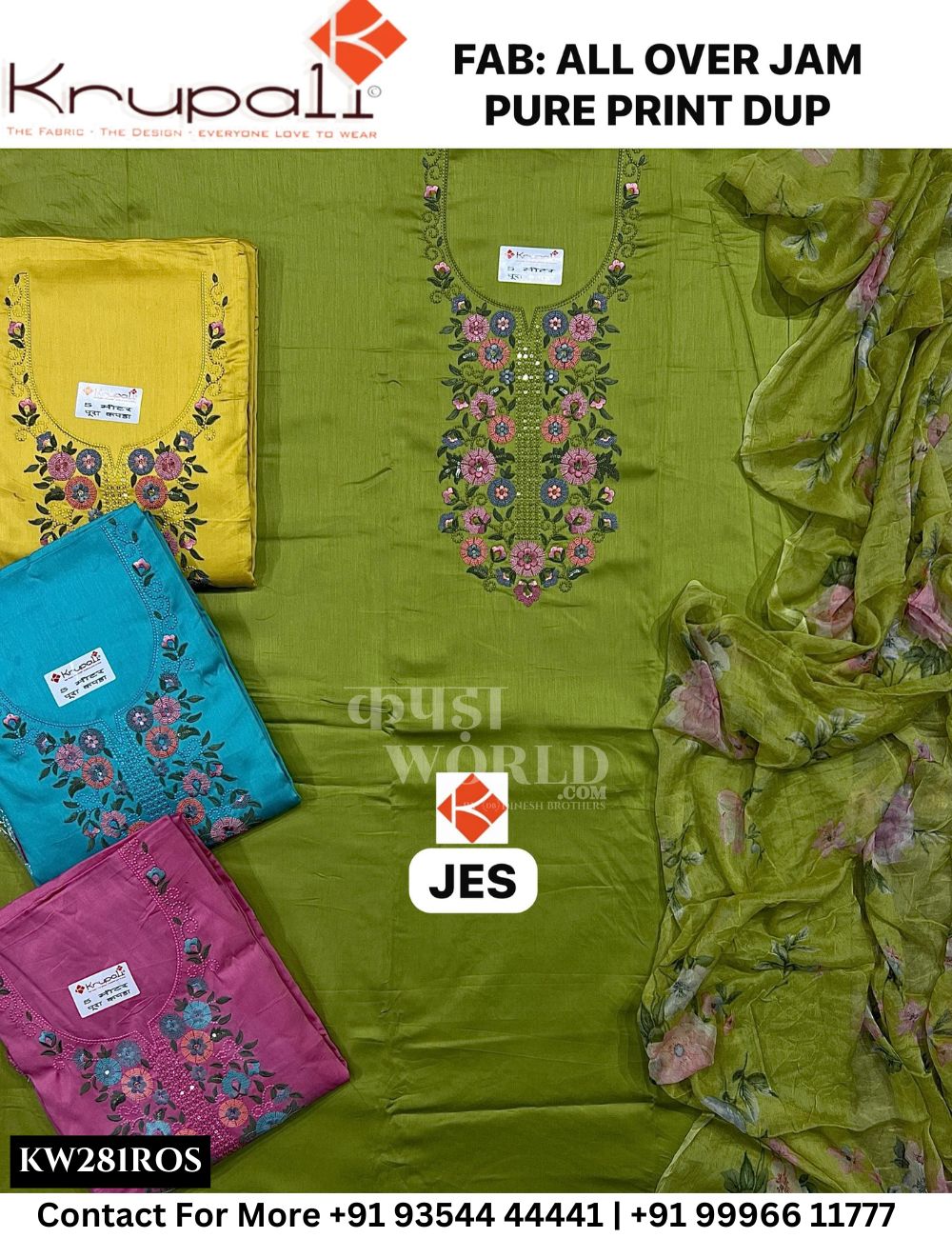 Krupali - Jes: Top All Over Jaam  &  Dupatta