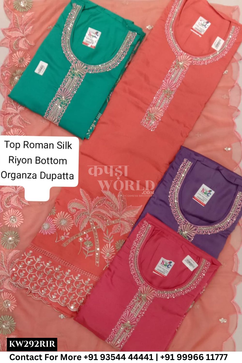 Fancy Unstitched Suit With Top Roman Silk With Rayon  Dupatta (Set of 4)292No
