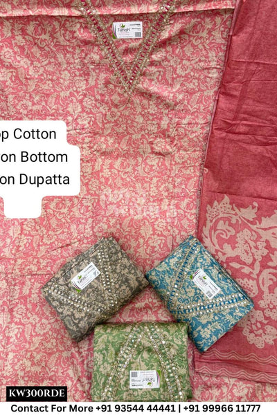 Fancy Unstitched Suit With Top Cotton With Rayon  Dupatta (Set of 4)300No