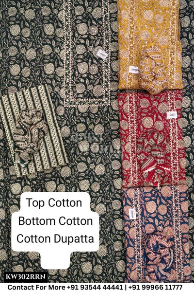 Fancy Unstitched Suit With Top Cotton With Cotton Dupatta (Set of 4)302No