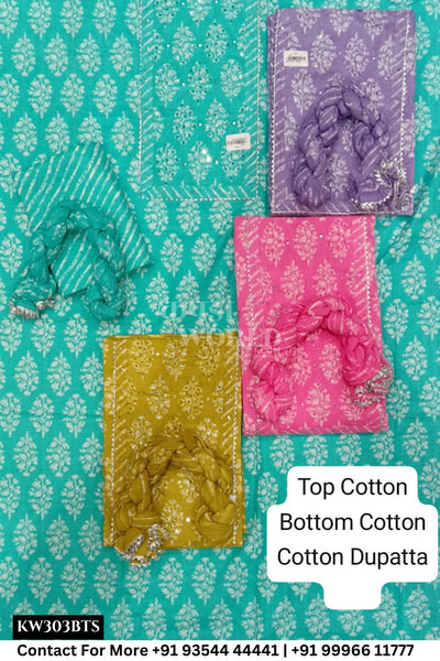 Fancy Unstitched Suit With Top Cotton With Cotton Dupatta (Set of 4)303No