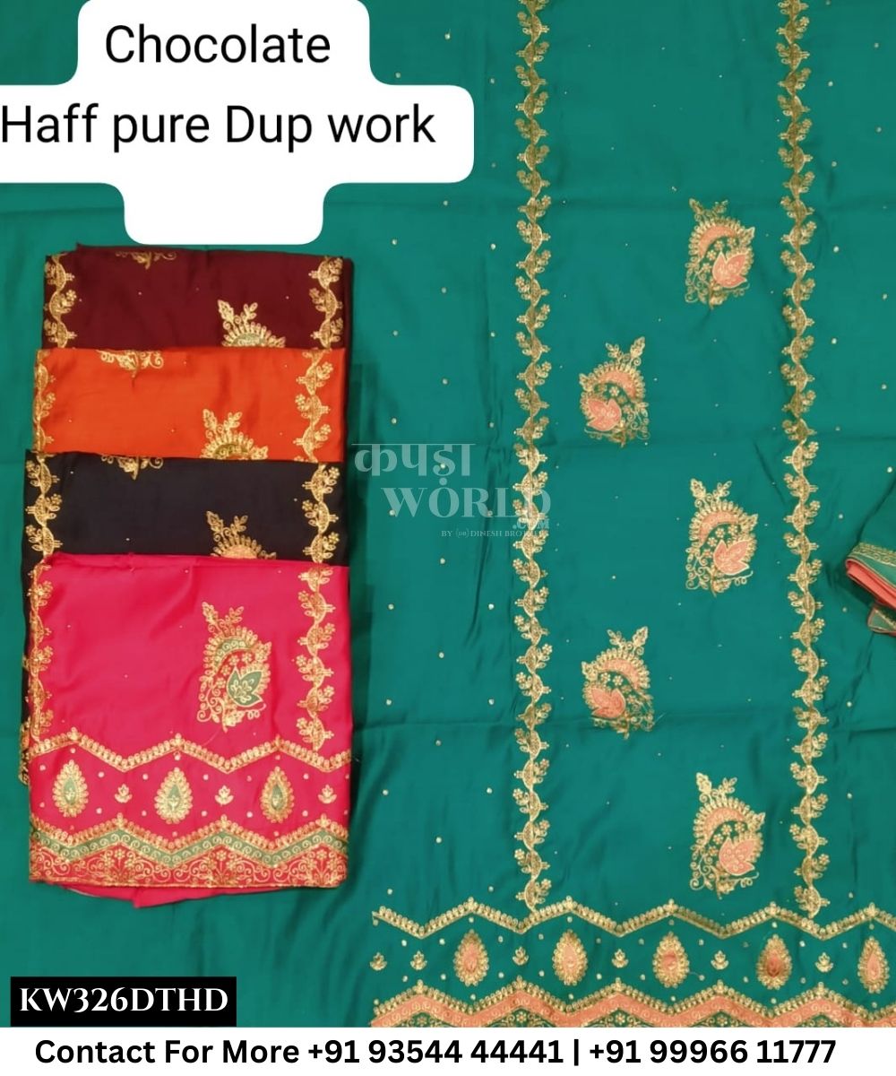 Punjabi Embroidery Suits With ChocolateTop and Half Pure Work Dupatta (Set of 5)326No