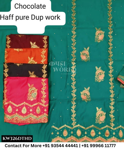 Punjabi Embroidery Suits With ChocolateTop and Half Pure Work Dupatta (Set of 5)326No