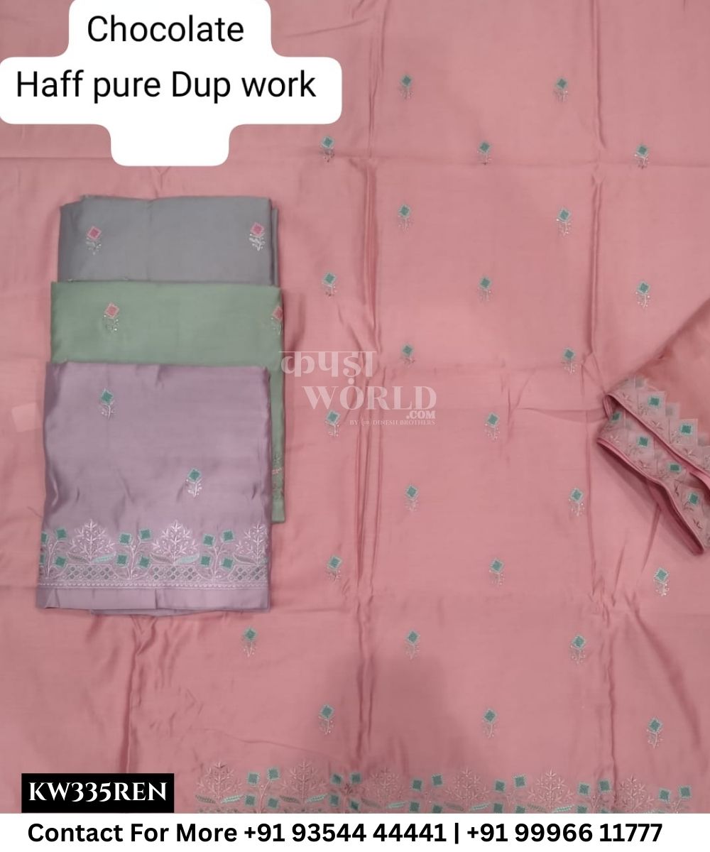 Punjabi Embroidery Suits With ChocolateTop and Half Pure Work Dupatta (Set of 4)335No