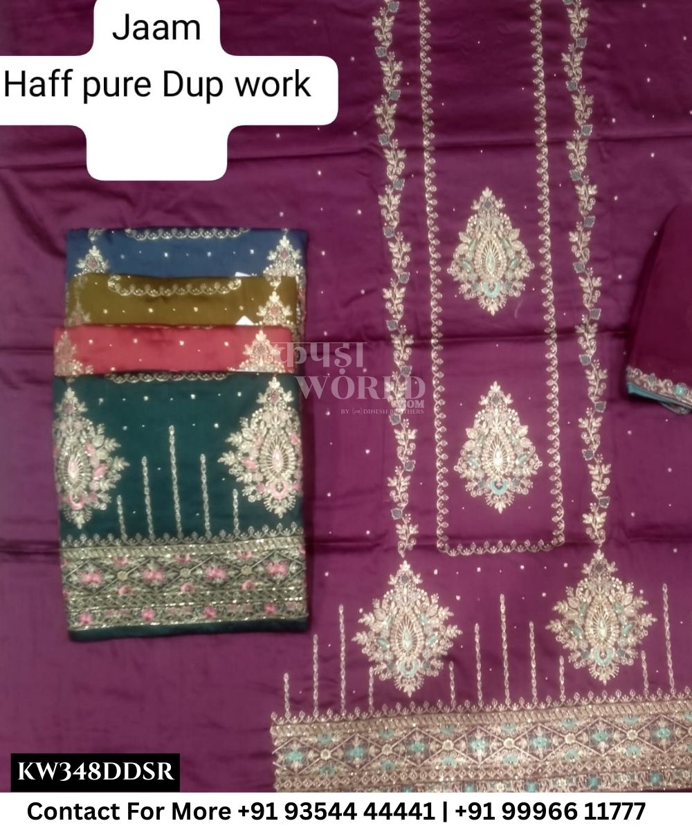 Punjabi Embroidery Suits With JaamTop and Half Pure Work Dupatta (Set of 5)348No