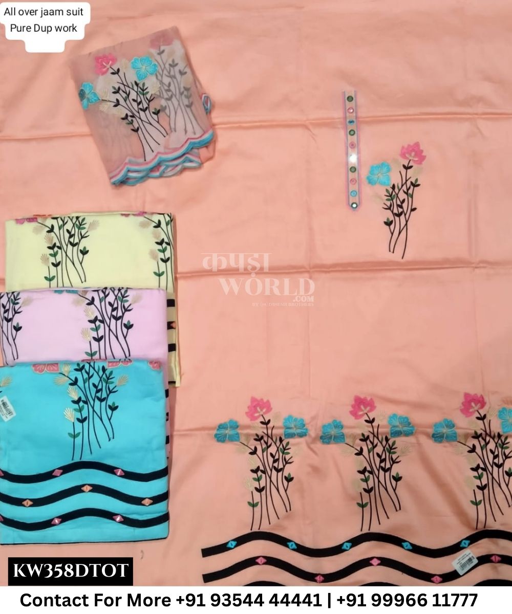 Punjabi Embroidery Suits With All Over JaamTop and Pure Work  Dupatta (Set of 4)358No