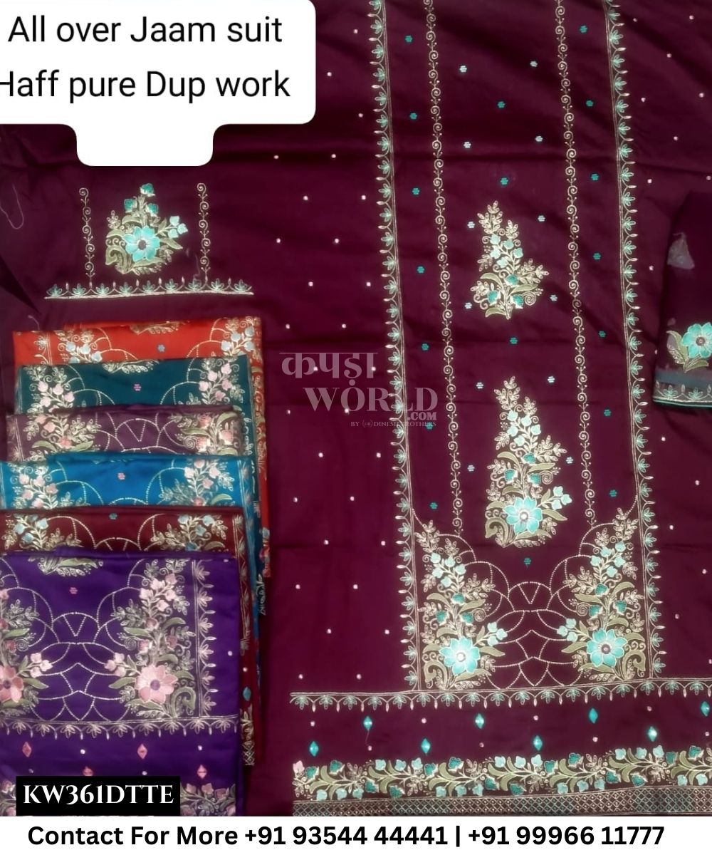 Punjabi Embroidery Suits With All Over JaamTop and Half Pure Work Dupatta (Set of 7)361No