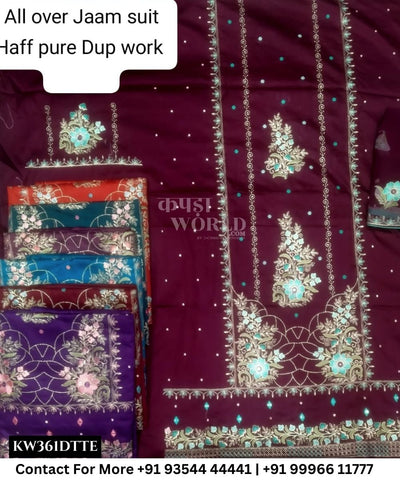 Punjabi Embroidery Suits With All Over JaamTop and Half Pure Work Dupatta (Set of 7)361No