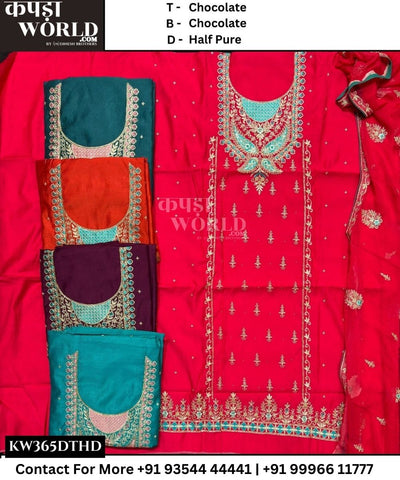 Punjabi Embroidery Suits With ChocolateTop and Half Pure Dupatta (Set of 5)365No