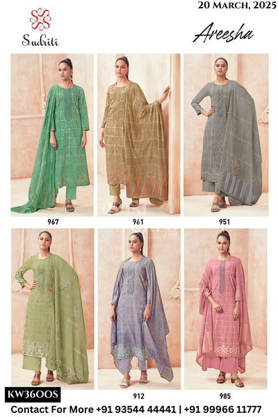 Sudriti Catalogue - Areesha: Exclusive Cotton Salwar Suit Catalog Suppliers