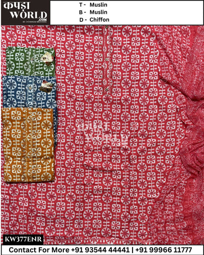 Surat Unstitched Suits With MuslinTop and Chiffon Dupatta (Set of 4)377No