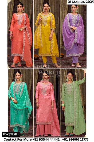 Triple Aaa Catalogue - Emily: Emily Fancy Indian Wear Ladies Suit collection