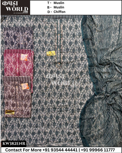 Surat Unstitched Suits With MuslinTop and Chiffon Dupatta (Set of 4)382No