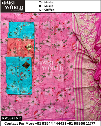Surat Unstitched Suits With MuslinTop and Chiffon Dupatta (Set of 4)384No