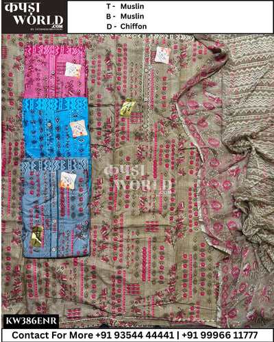 Surat Unstitched Suits With MuslinTop and Chiffon Dupatta (Set of 4)386No