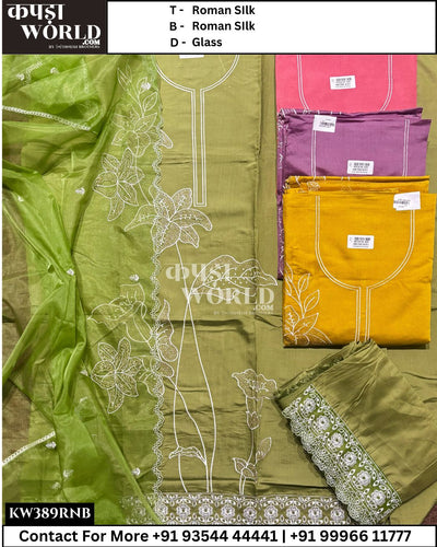Delhi Unstitched Suits With Roman SilkTop and Glass Dupatta (Set of 4)389No