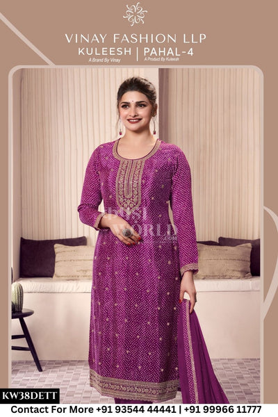Vinay Fashion Catalogue - Pahal Vol 4: Exclusive Chinon Ladies Suit Dealers