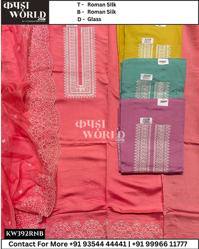 Delhi Unstitched Suits With Roman SilkTop and Glass Dupatta (Set of 4)392No