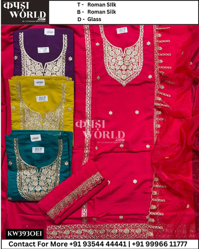 Delhi Unstitched Suits With Roman SilkTop and Glass Dupatta (Set of 4)393No
