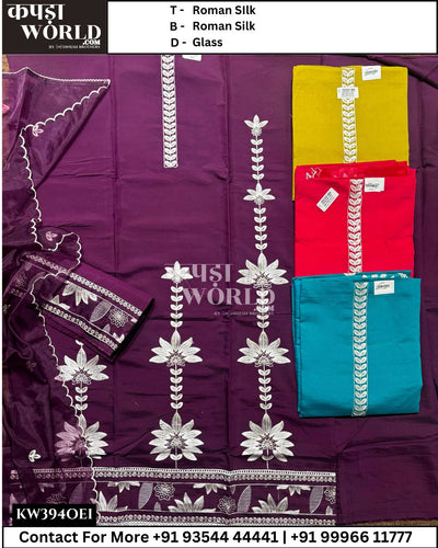 Delhi Unstitched Suits With Roman SilkTop and Glass Dupatta (Set of 4)394No