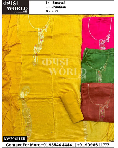 Delhi Unstitched Suits With BanarasiTop and Pure  Dupatta (Set of 4)396No