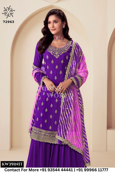 Vinay Fashion Catalogue - Rang Plus: Partywear Sharara Style Dress Latest Catalog